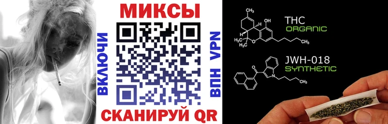 купить наркотики цена  Дубовка  БУТИРАТ бутандиол 