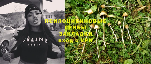 прущая мука Верхнеуральск