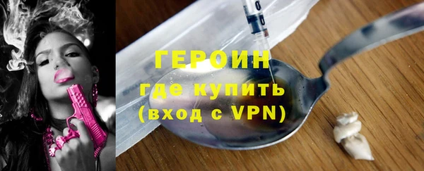 марихуана Верхний Тагил