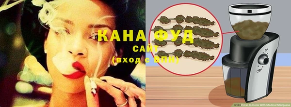 прущая мука Верхнеуральск