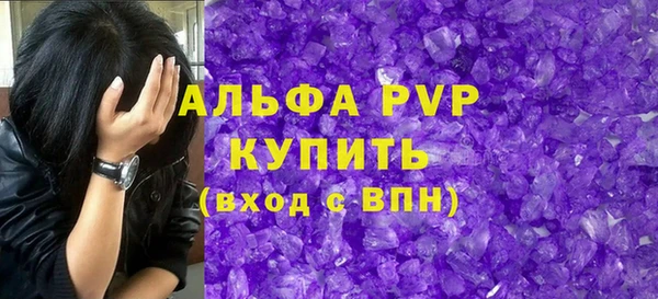 прущая мука Верхнеуральск