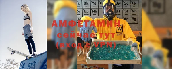 марихуана Верхний Тагил