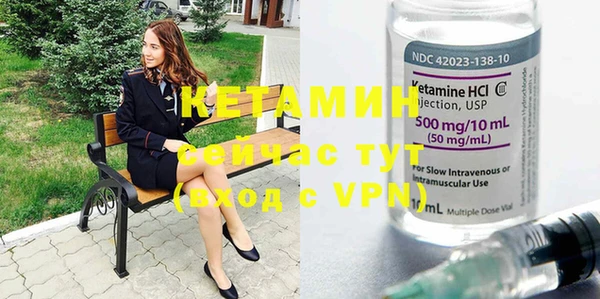 прущая мука Верхнеуральск