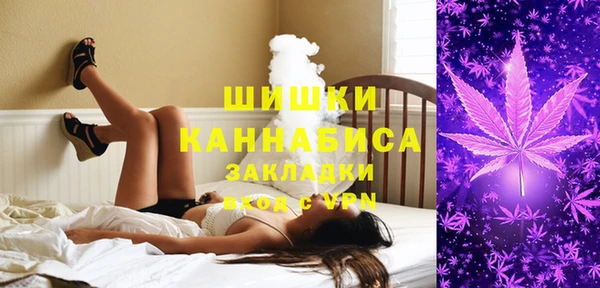 мдма Вяземский