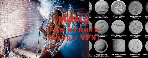 прущая мука Верхнеуральск