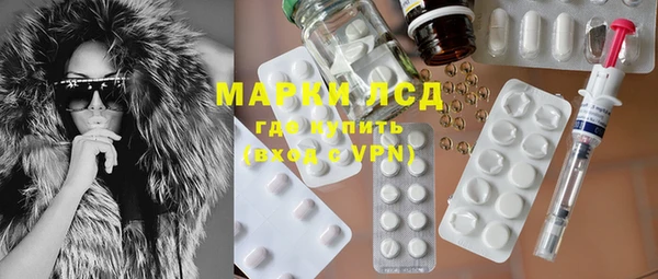 прущая мука Верхнеуральск