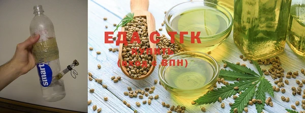 альфа пвп Верея