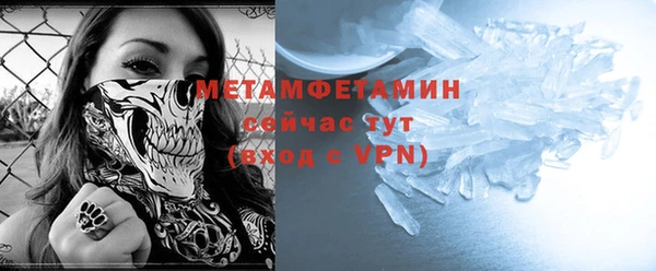 прущая мука Верхнеуральск