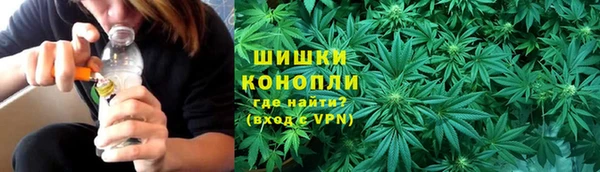 альфа пвп Верея