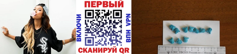 что такое Дубовка Первитин кристалл