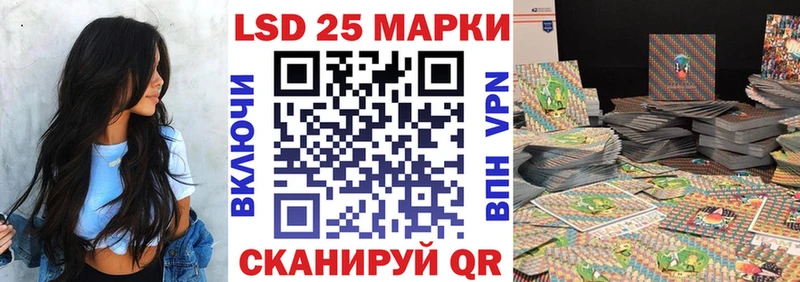 Наркотические марки 1,5мг  MEGA как войти  Дубовка 